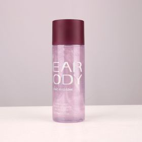 Perfume Essential Oil (Color: Coffee)